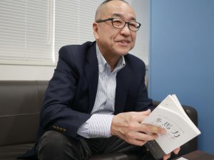 JPM専務理事 宮久哲実
